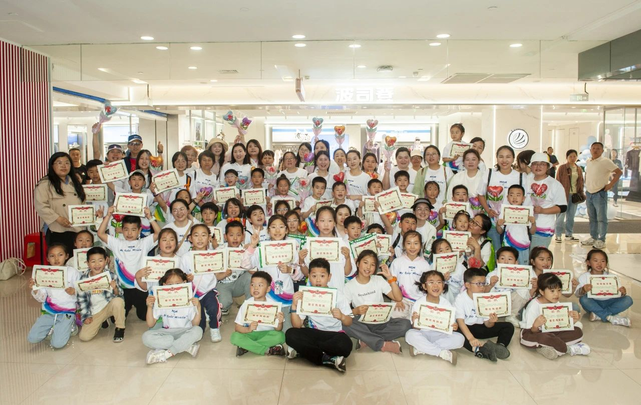 2025澳门原料免费大全2025