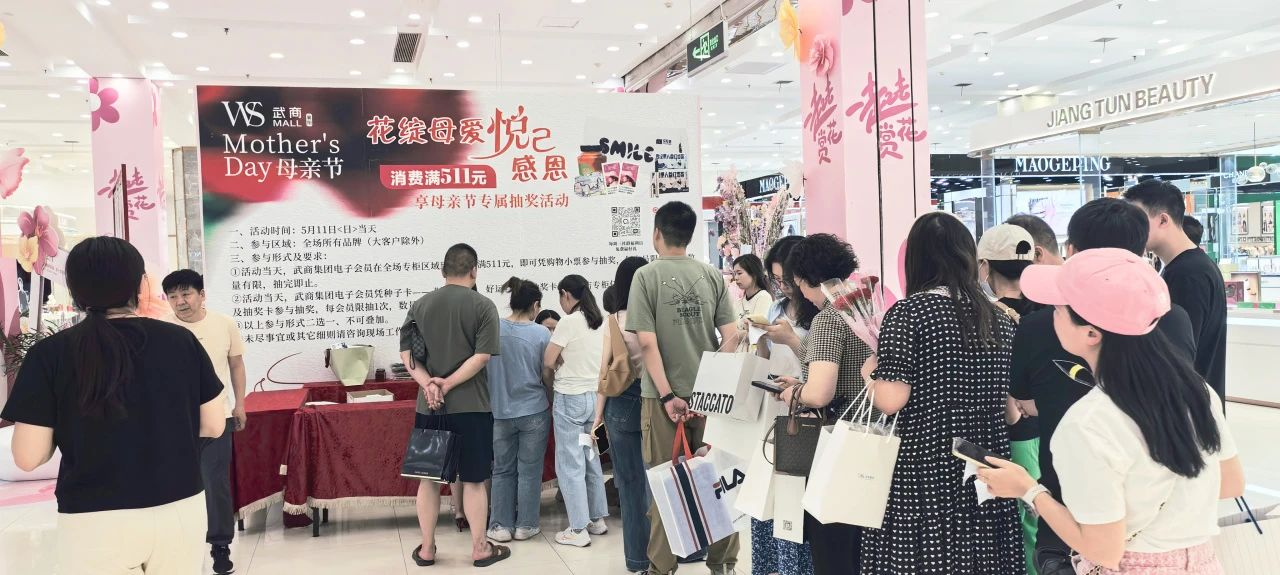 2025澳门原料免费大全2025