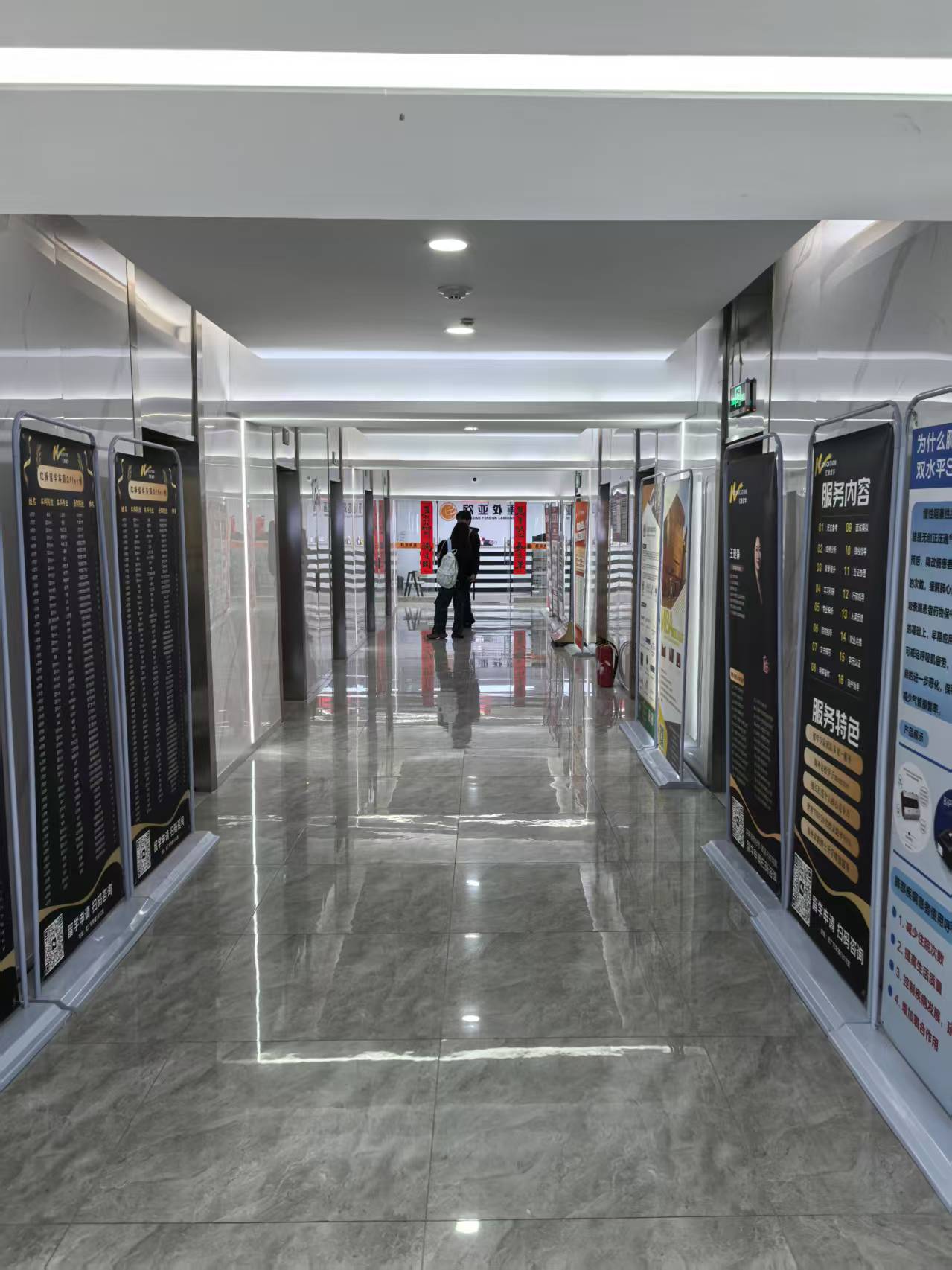 2025澳门原料免费大全2025