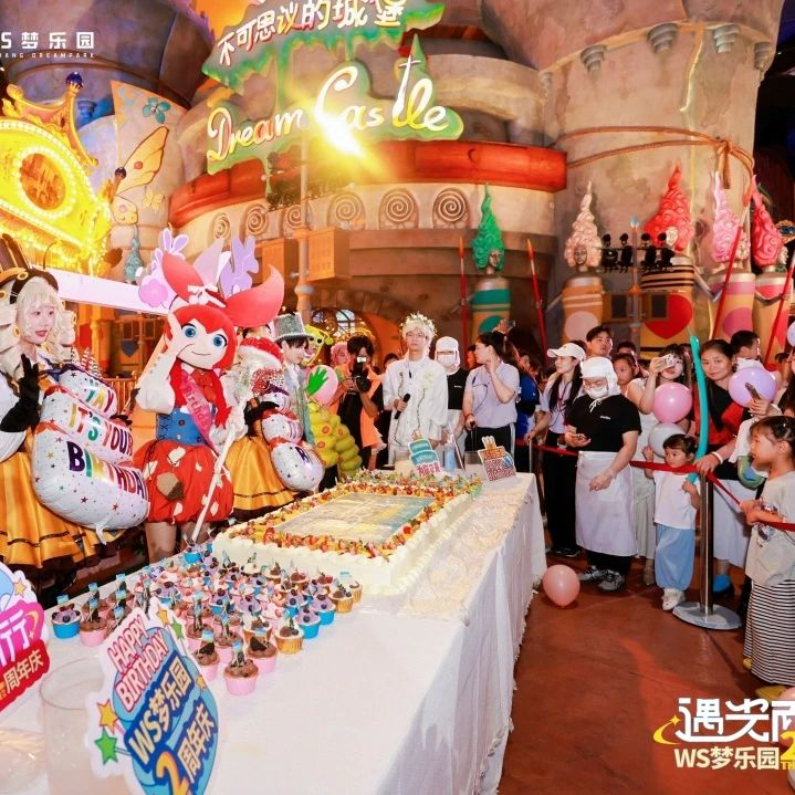 2025澳门原料免费大全2025