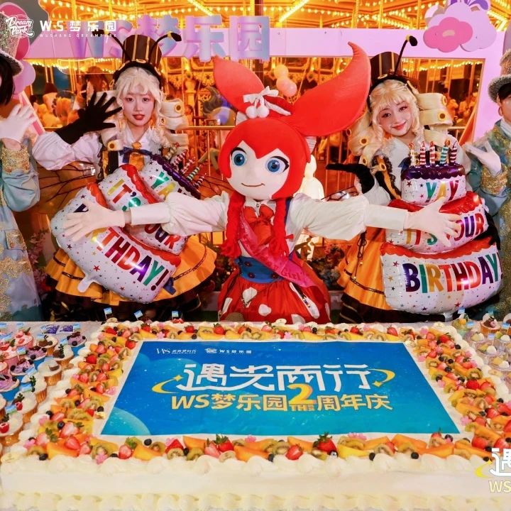 2025澳门原料免费大全2025