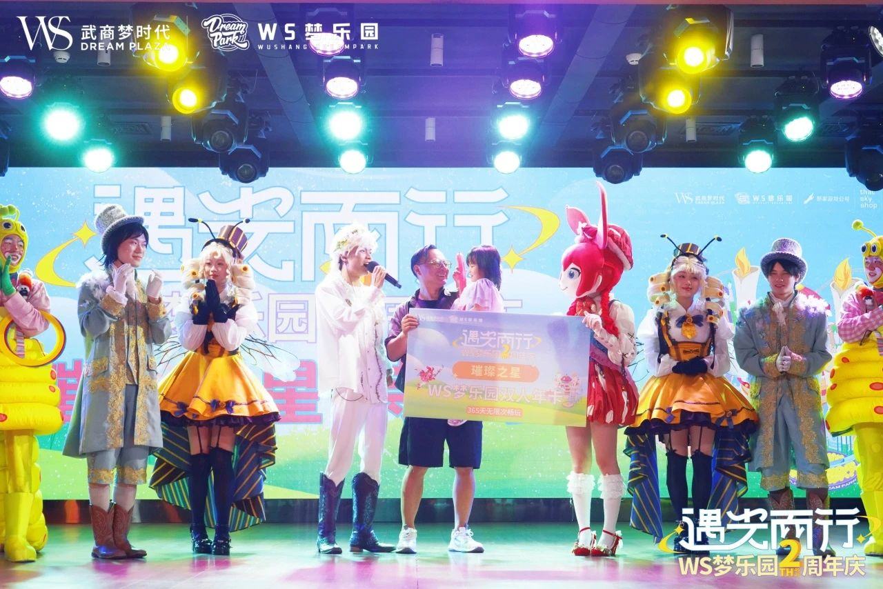 2025澳门原料免费大全2025