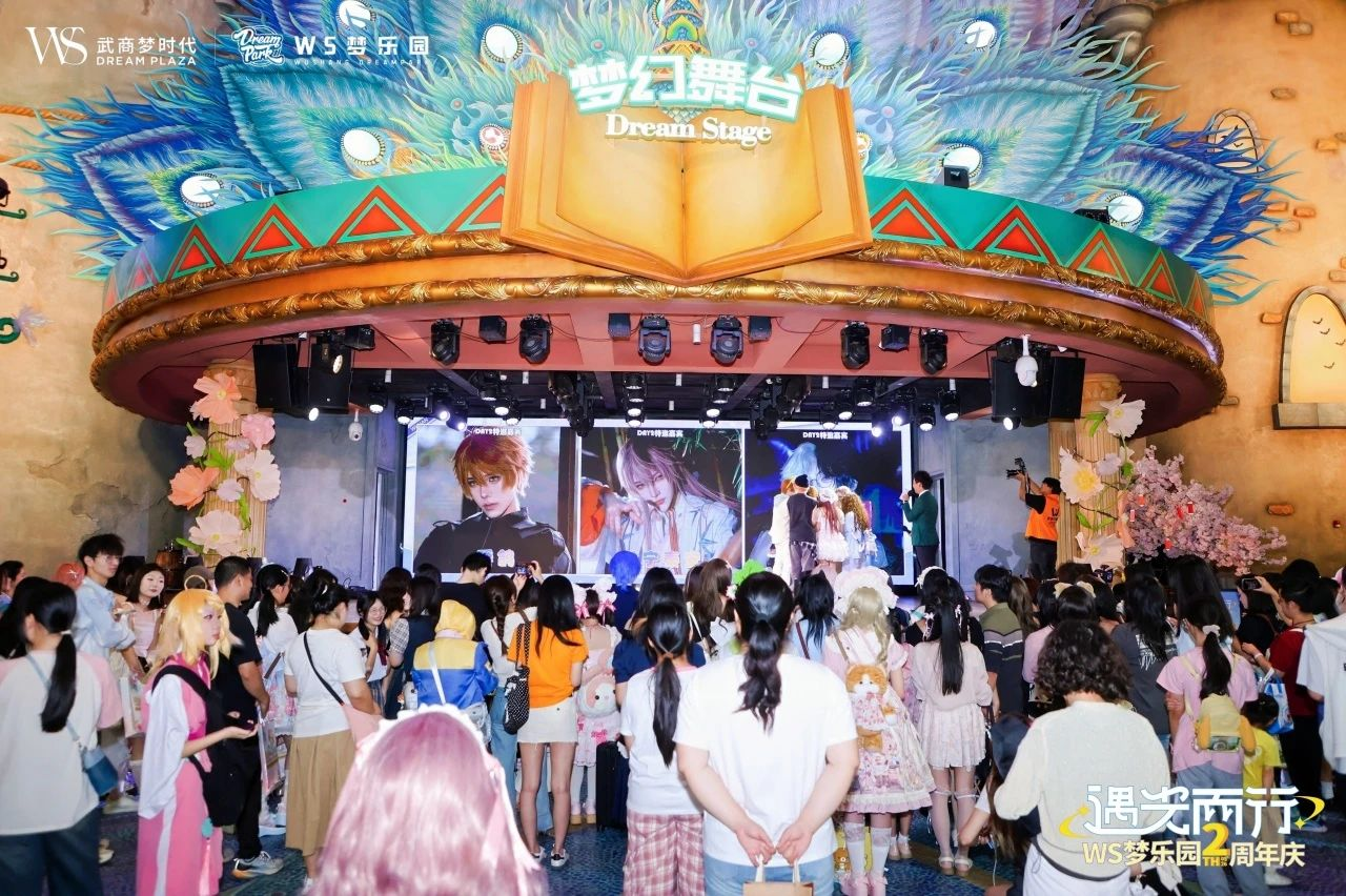 2025澳门原料免费大全2025