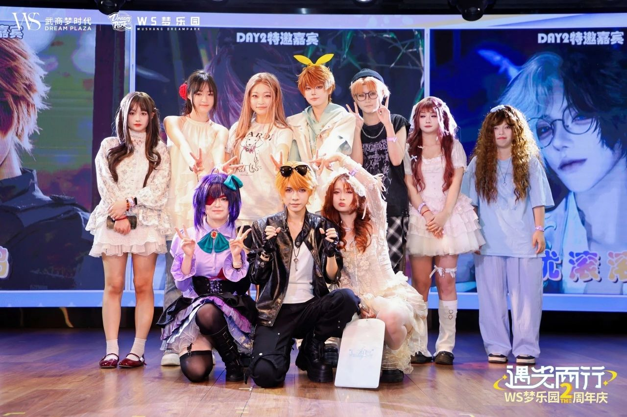 2025澳门原料免费大全2025