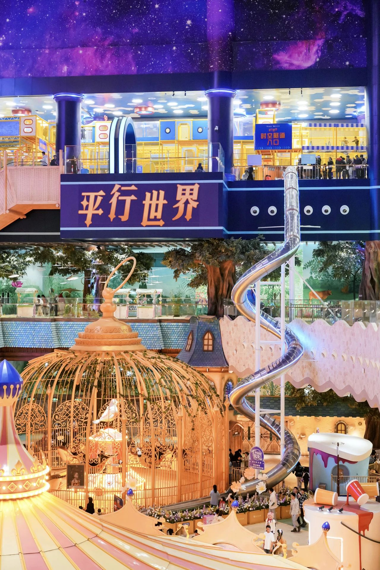 2025澳门原料免费大全2025