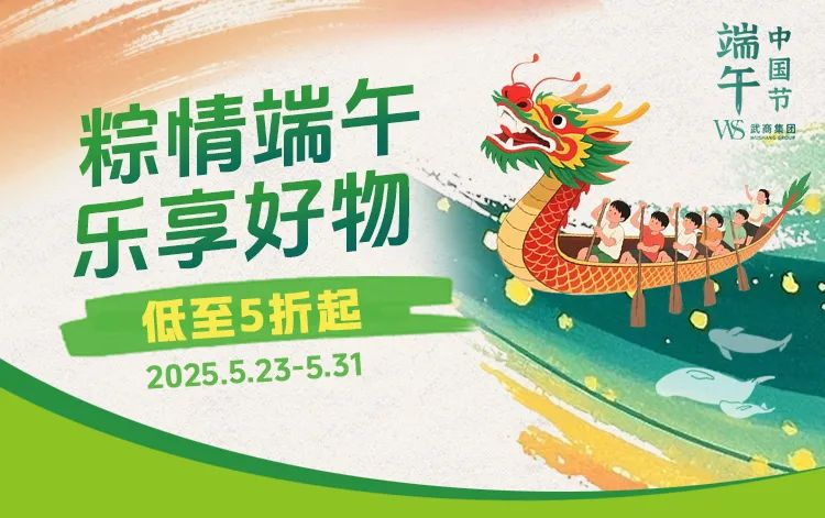 2025澳门原料免费大全2025