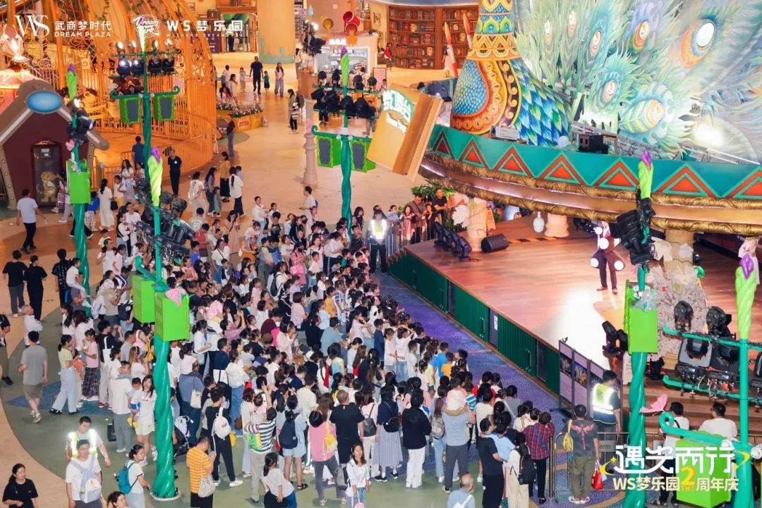 2025澳门原料免费大全2025