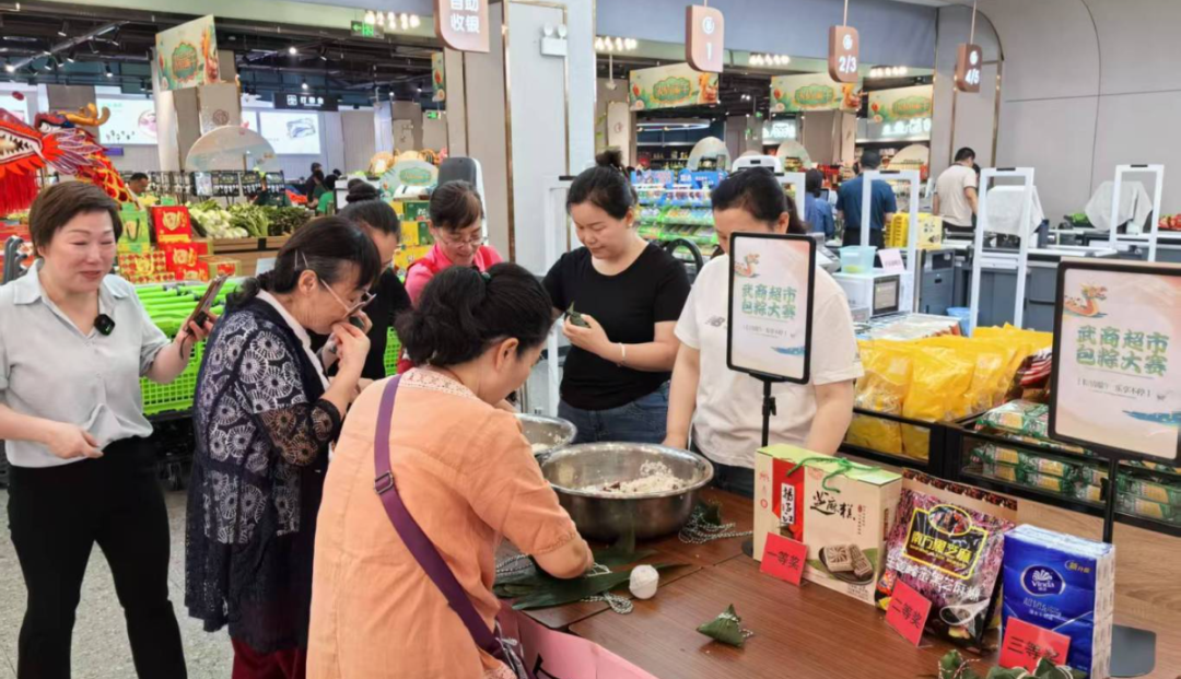 2025澳门原料免费大全2025