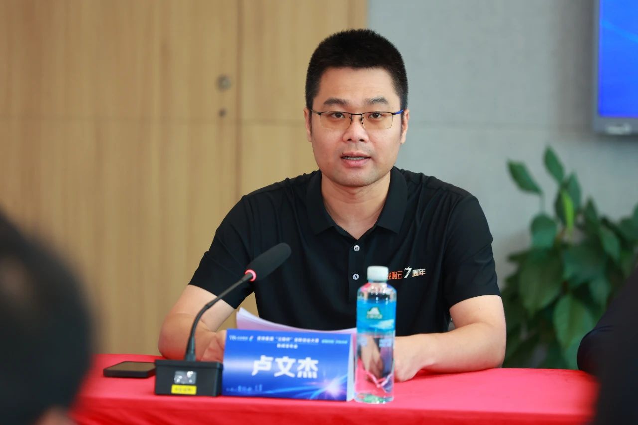 2025澳门原料免费大全2025