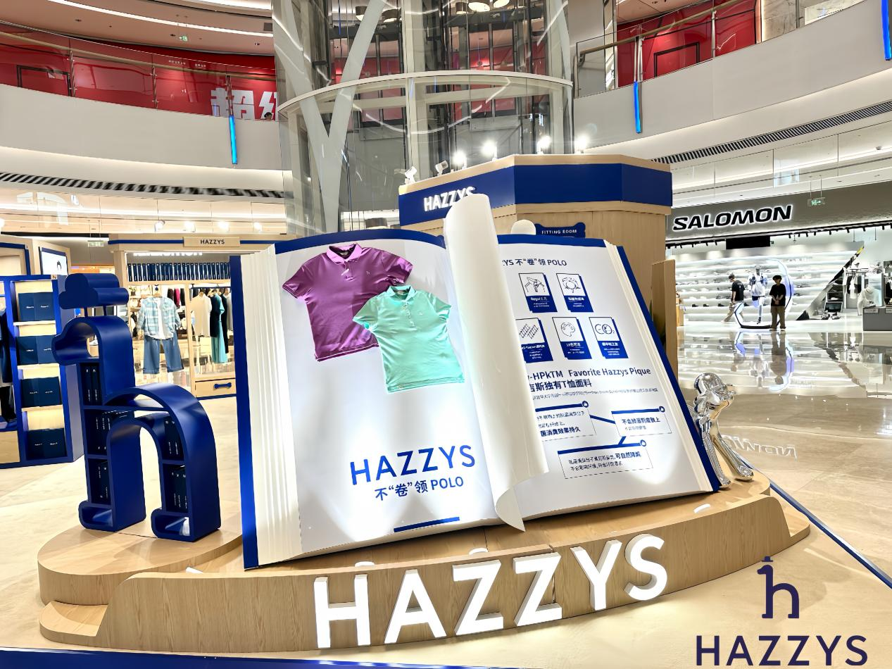 2025澳门原料免费大全2025