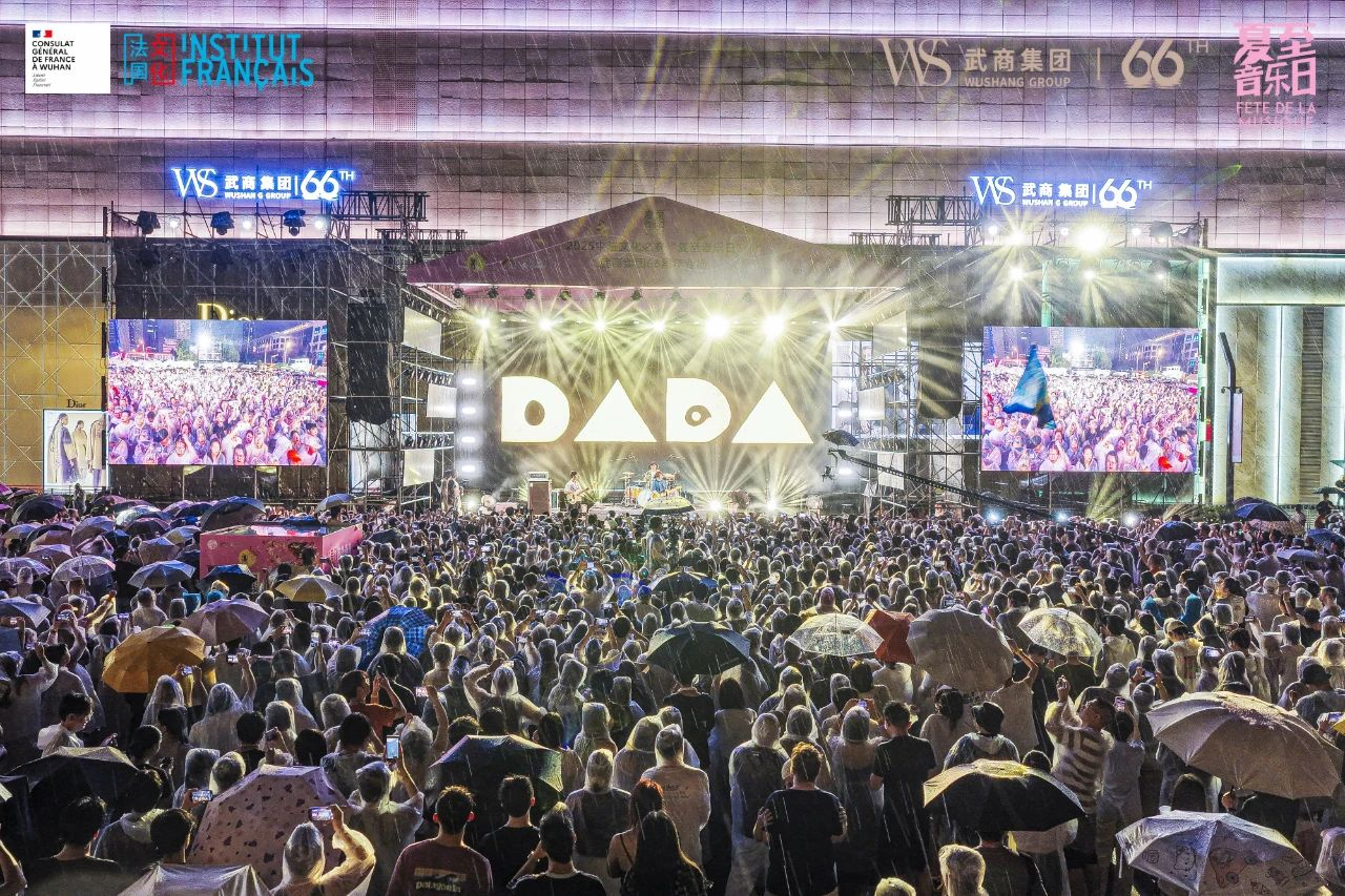 2025澳门原料免费大全2025