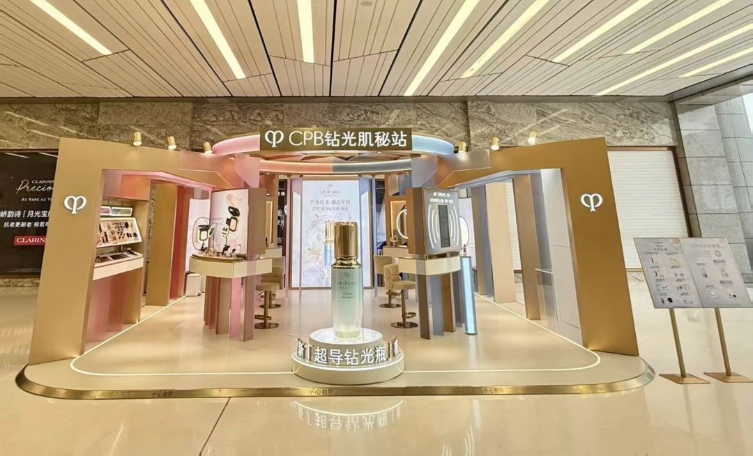 2025澳门原料免费大全2025