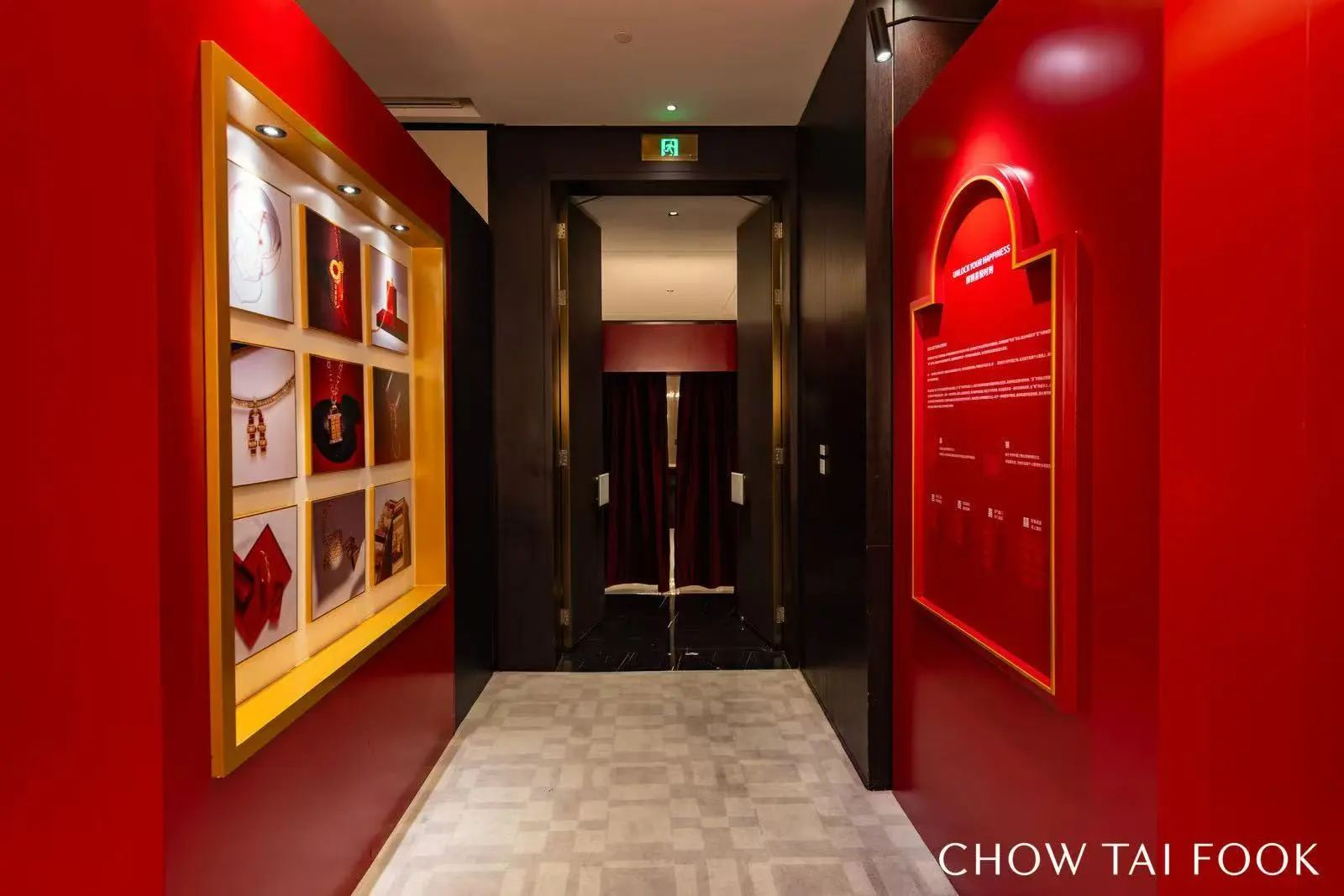 2025澳门原料免费大全2025