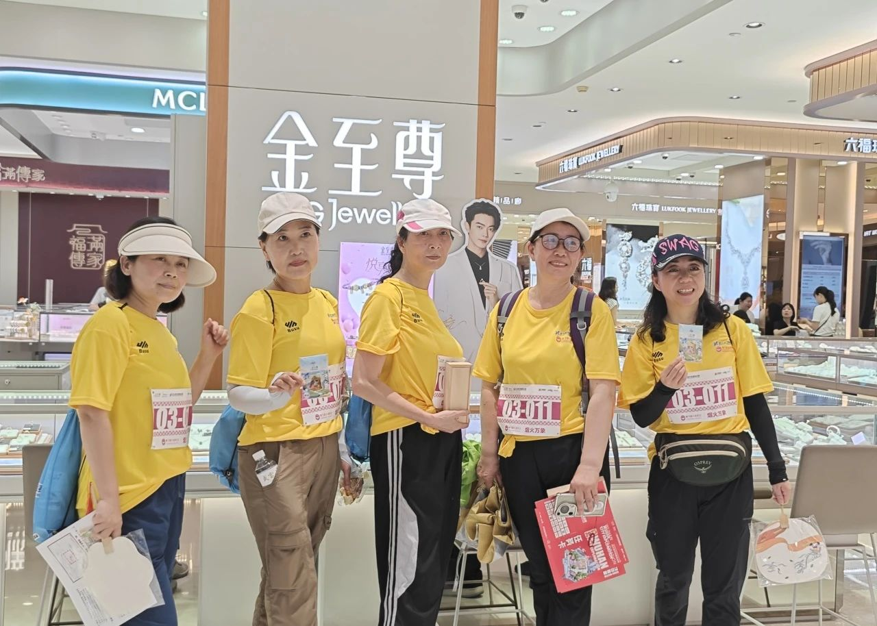 2025澳门原料免费大全2025