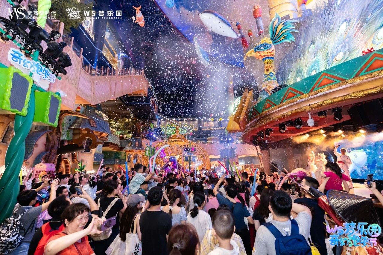 2025澳门原料免费大全2025