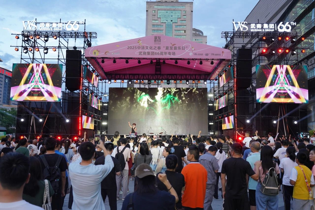 2025澳门原料免费大全2025