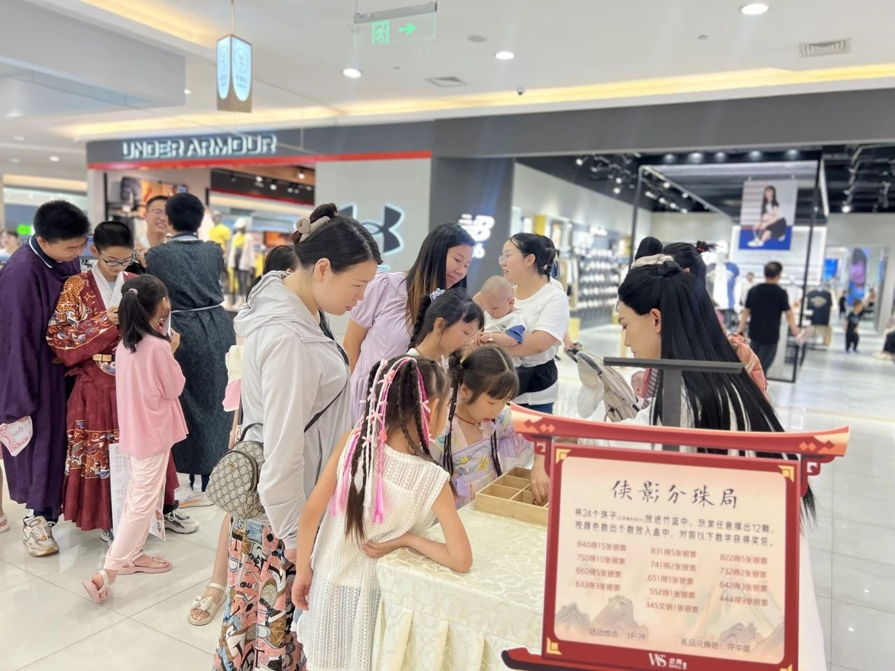 2025澳门原料免费大全2025