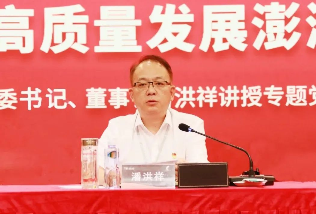 2025澳门原料免费大全2025