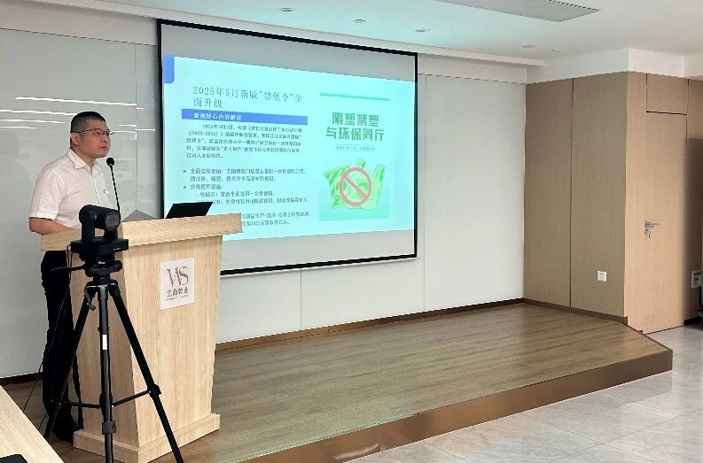 2025澳门原料免费大全2025