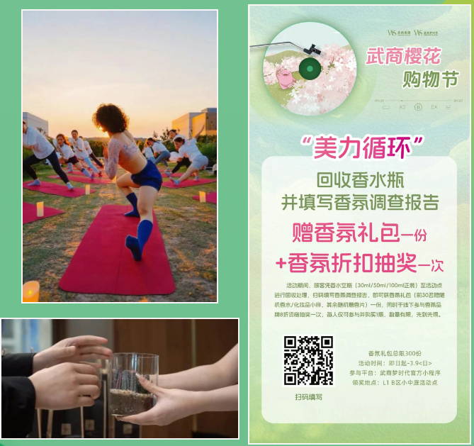 2025澳门原料免费大全2025