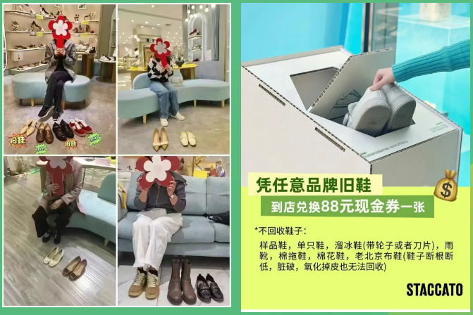 2025澳门原料免费大全2025