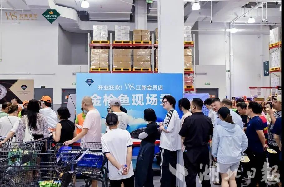 2025澳门原料免费大全2025