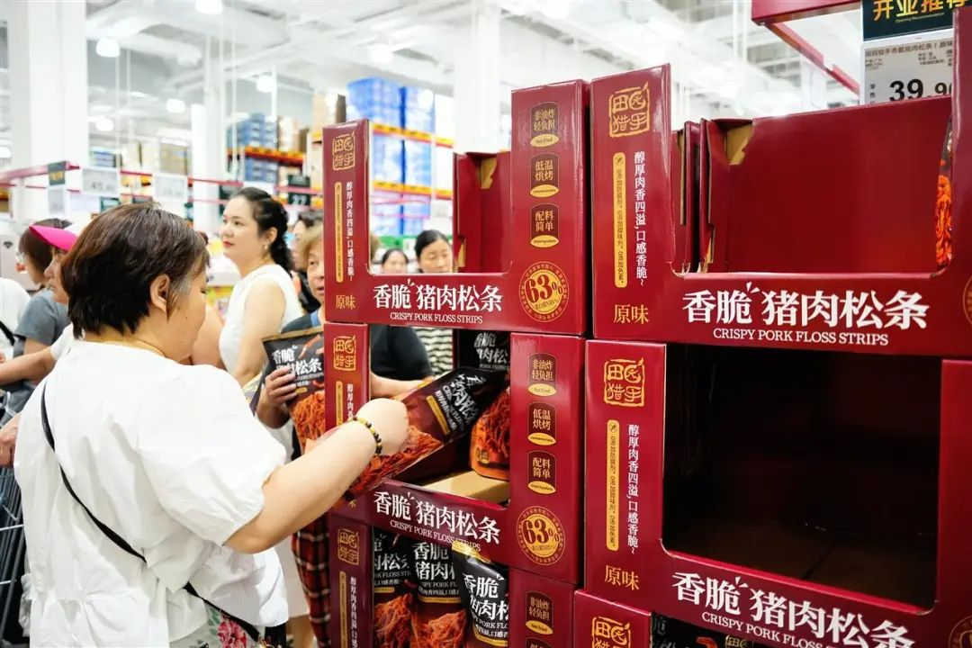 2025澳门原料免费大全2025