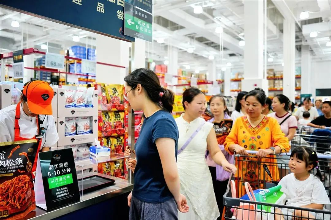 2025澳门原料免费大全2025