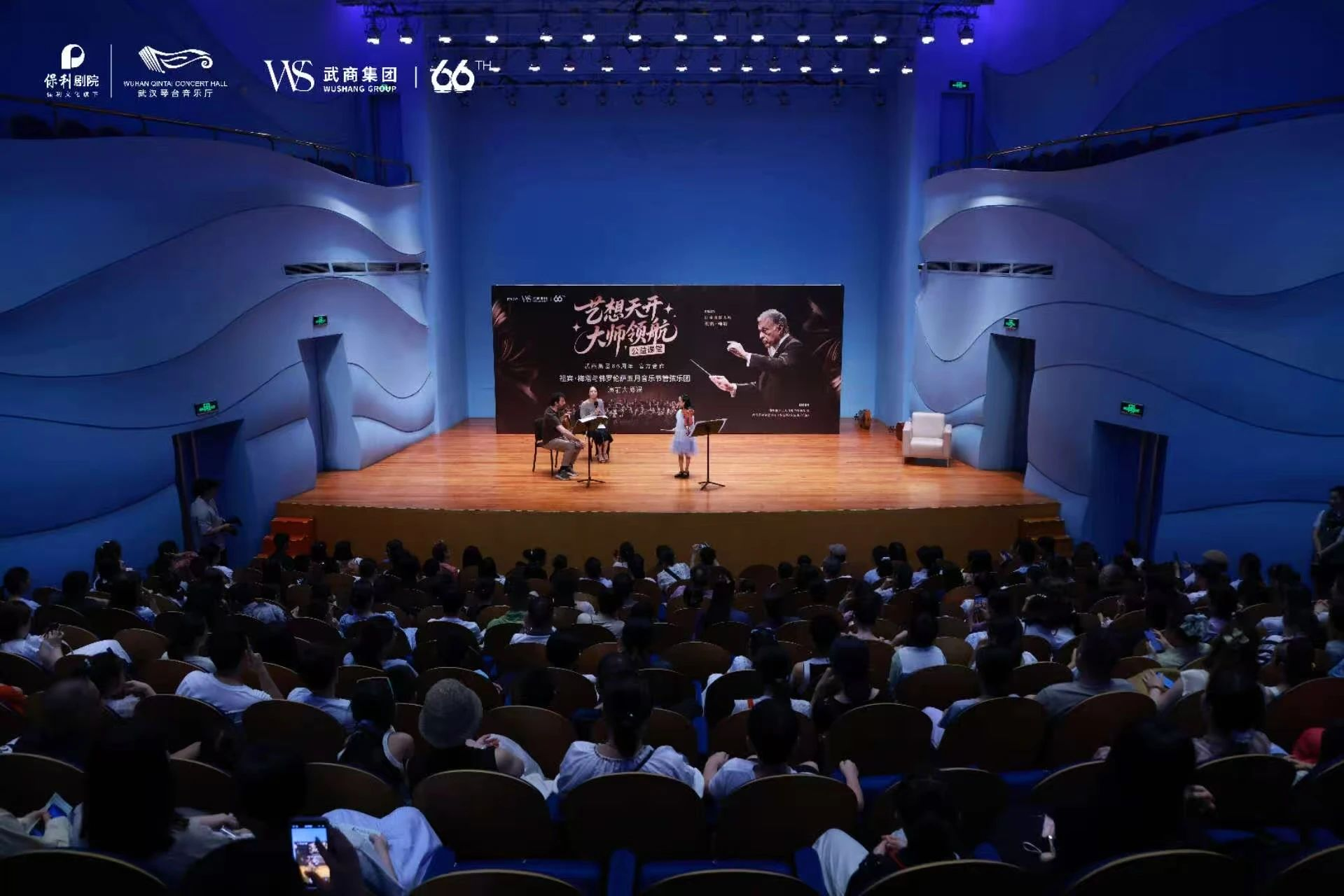 2025澳门原料免费大全2025