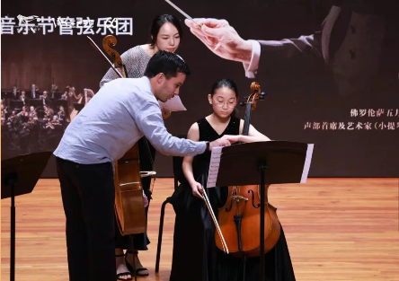 2025澳门原料免费大全2025