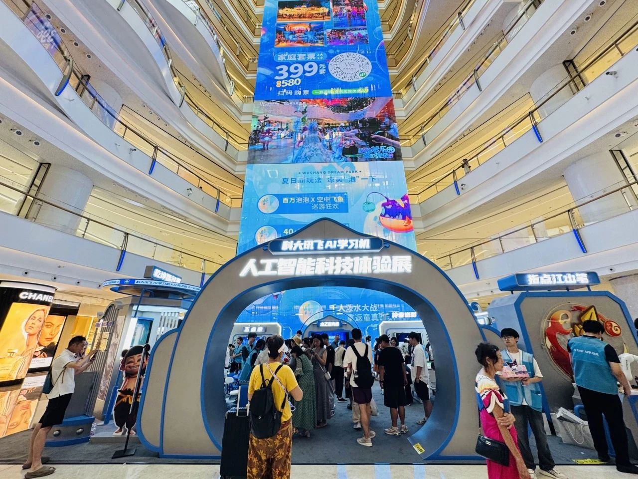 2025澳门原料免费大全2025