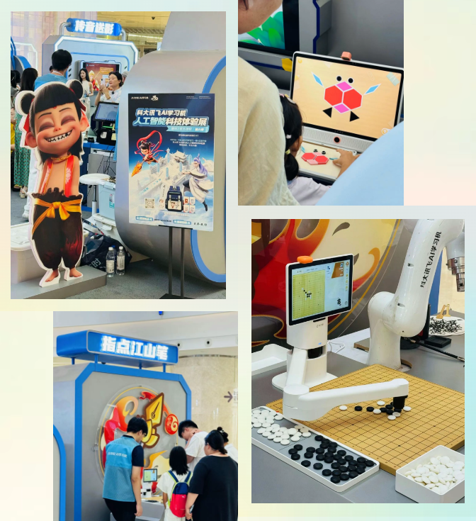 2025澳门原料免费大全2025