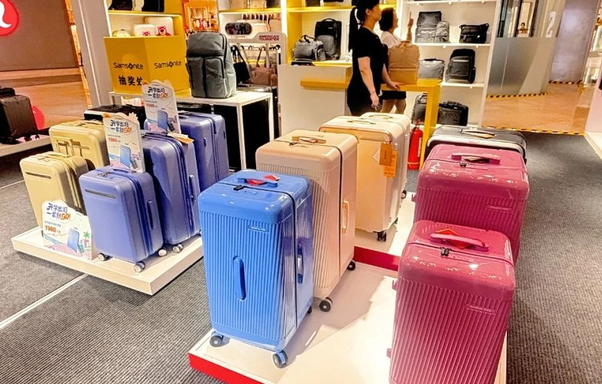 2025澳门原料免费大全2025