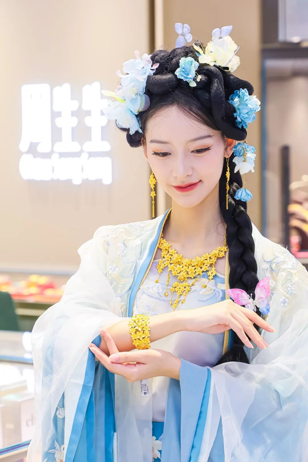 2025澳门原料免费大全2025