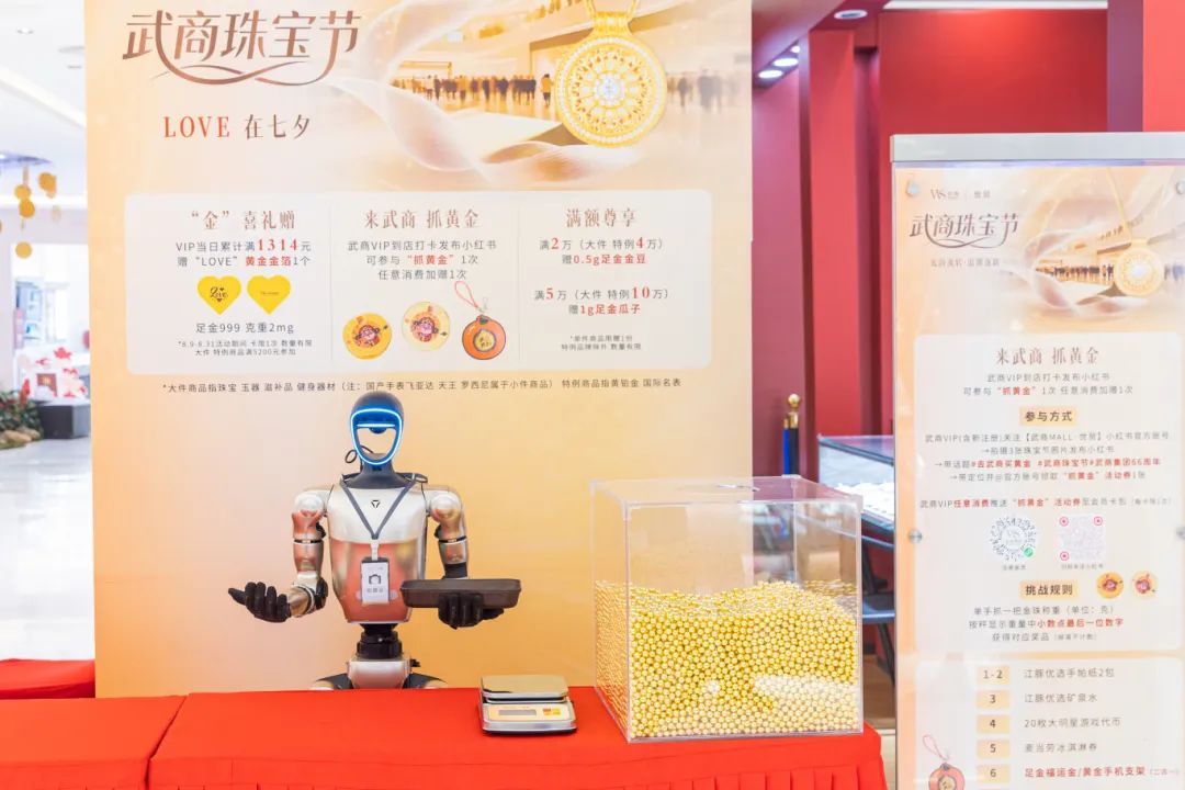 2025澳门原料免费大全2025