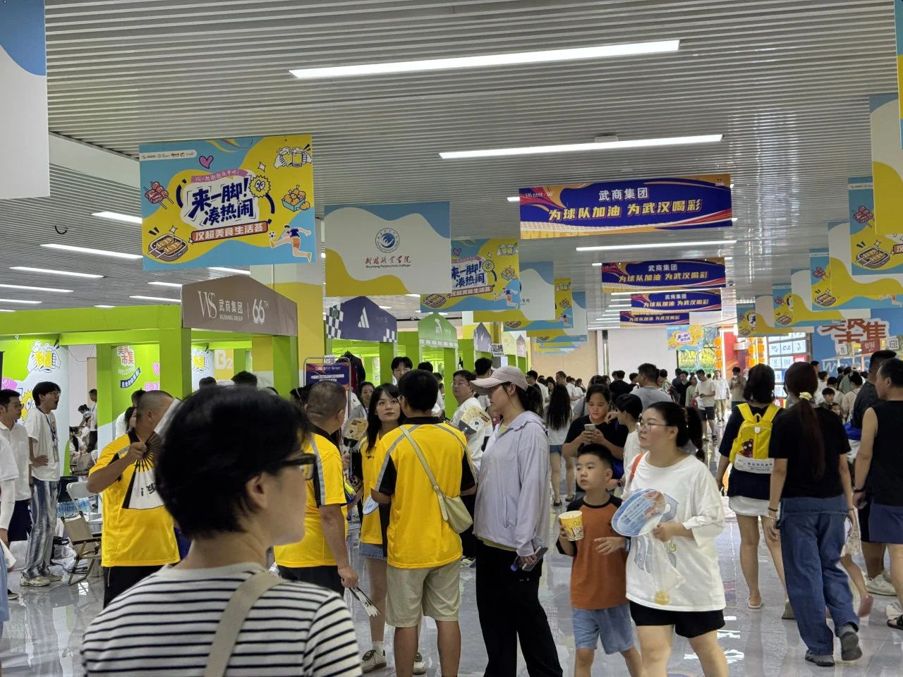 2025澳门原料免费大全2025