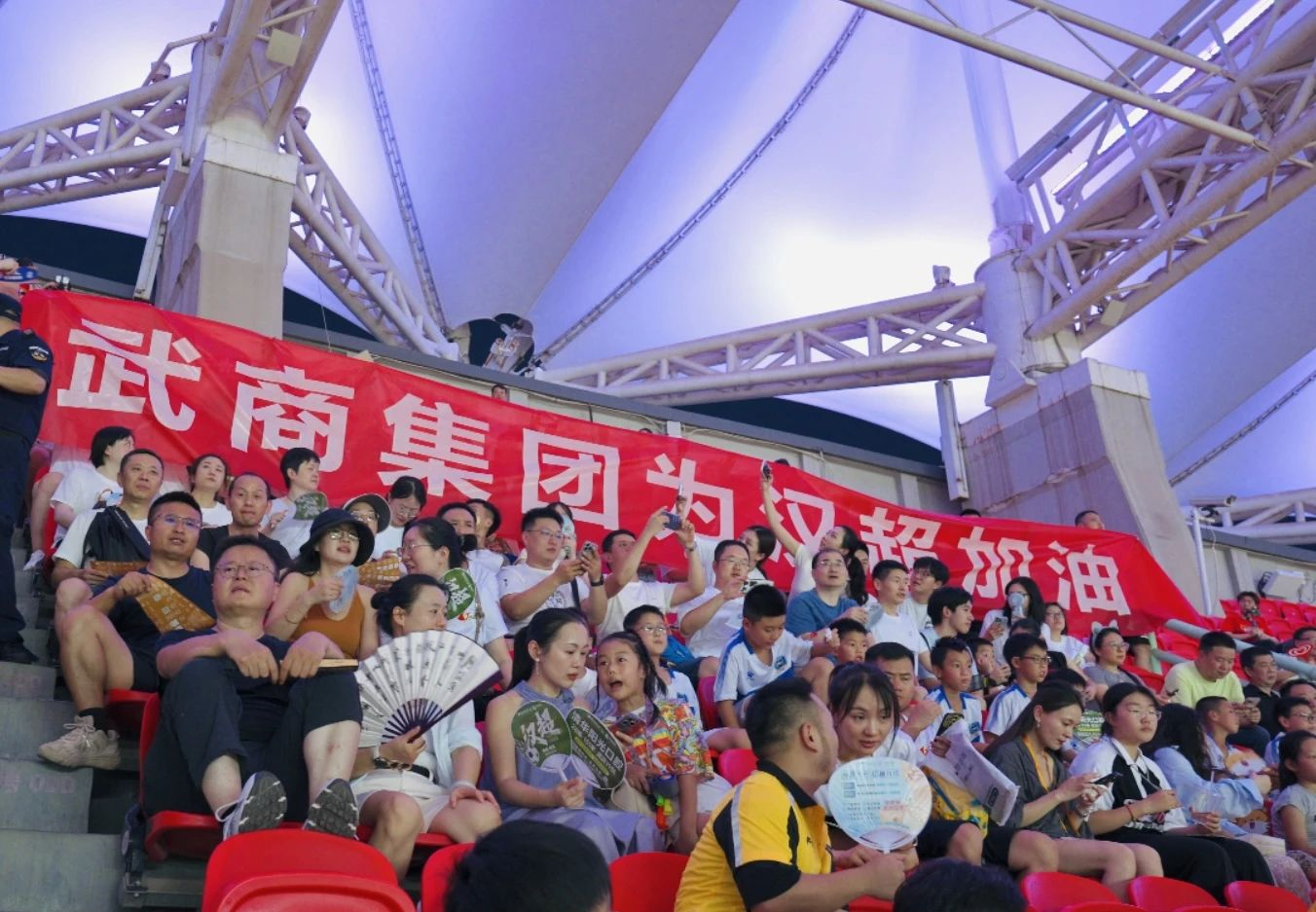 2025澳门原料免费大全2025