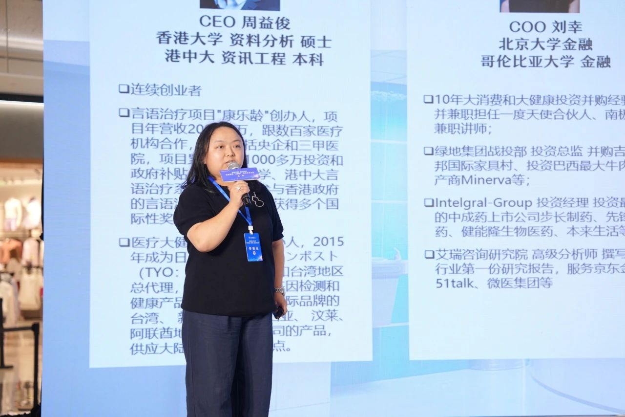 2025澳门原料免费大全2025