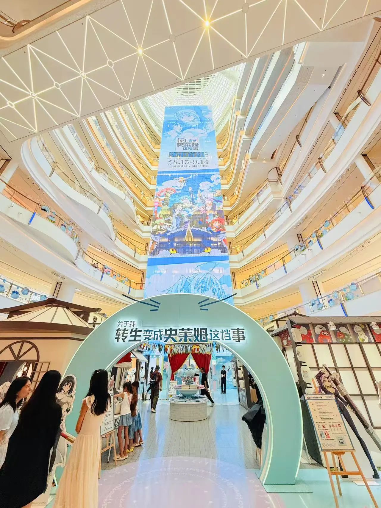 2025澳门原料免费大全2025