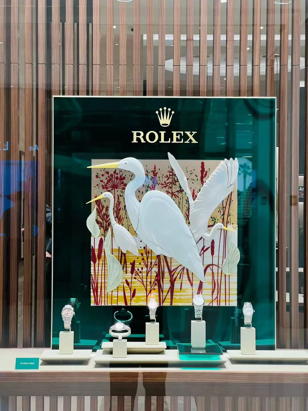 2025澳门原料免费大全2025