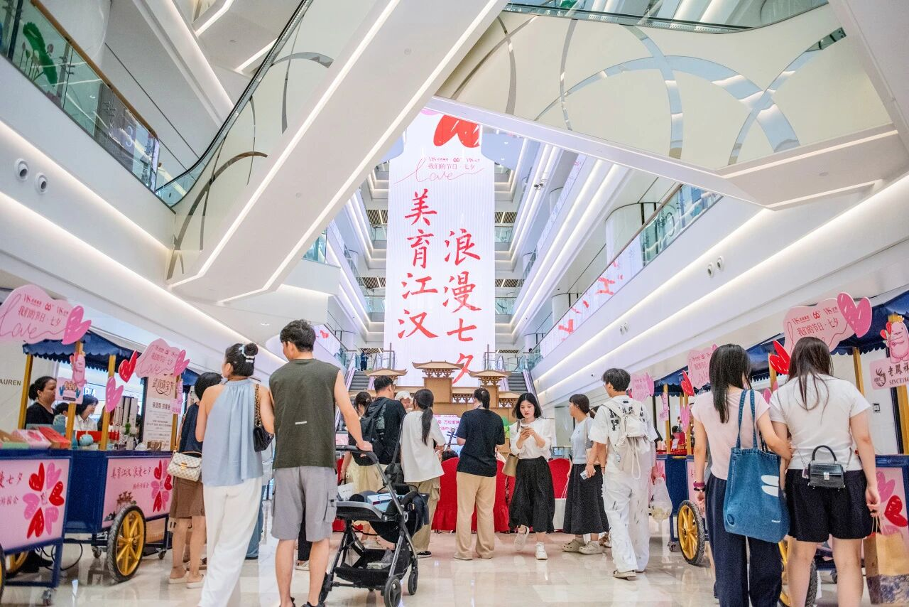 2025澳门原料免费大全2025