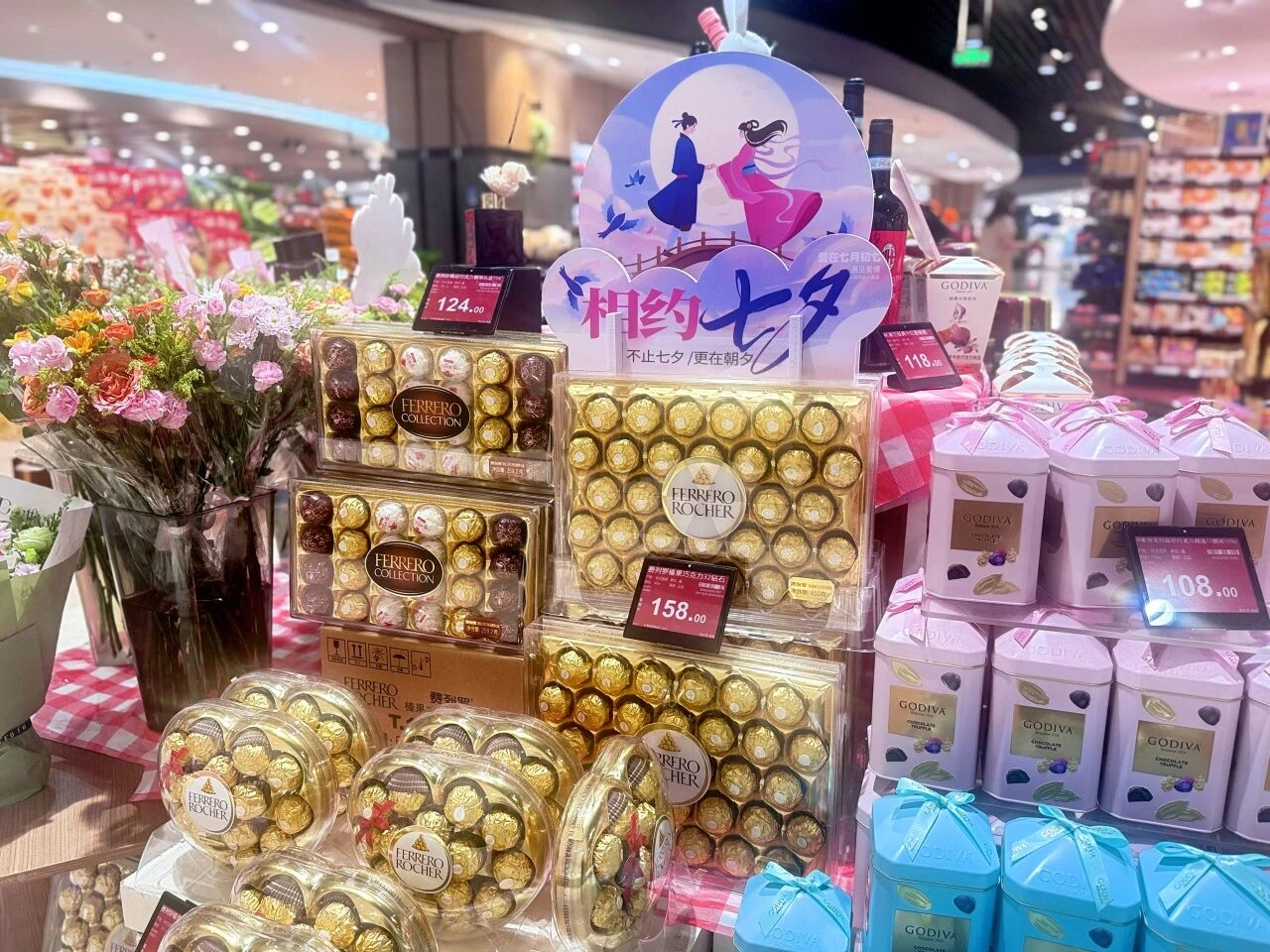 2025澳门原料免费大全2025