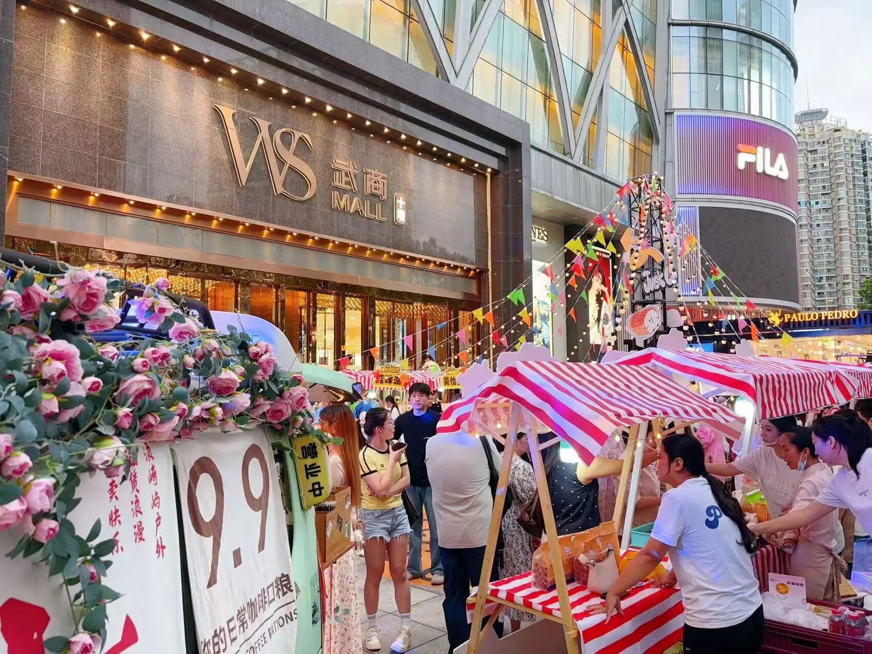 2025澳门原料免费大全2025