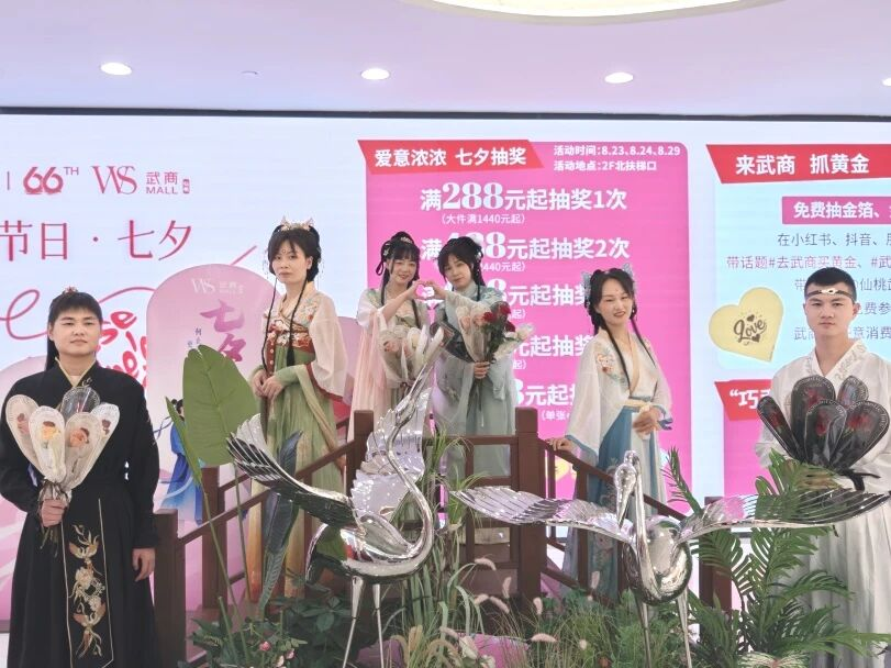 2025澳门原料免费大全2025