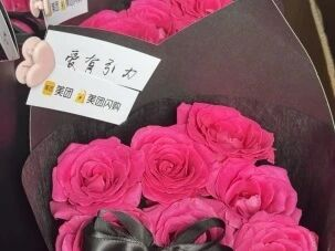 2025澳门原料免费大全2025