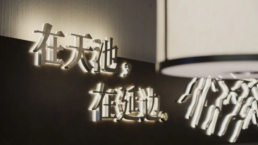 2025澳门原料免费大全2025