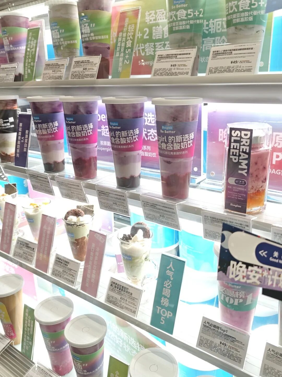 2025澳门原料免费大全2025