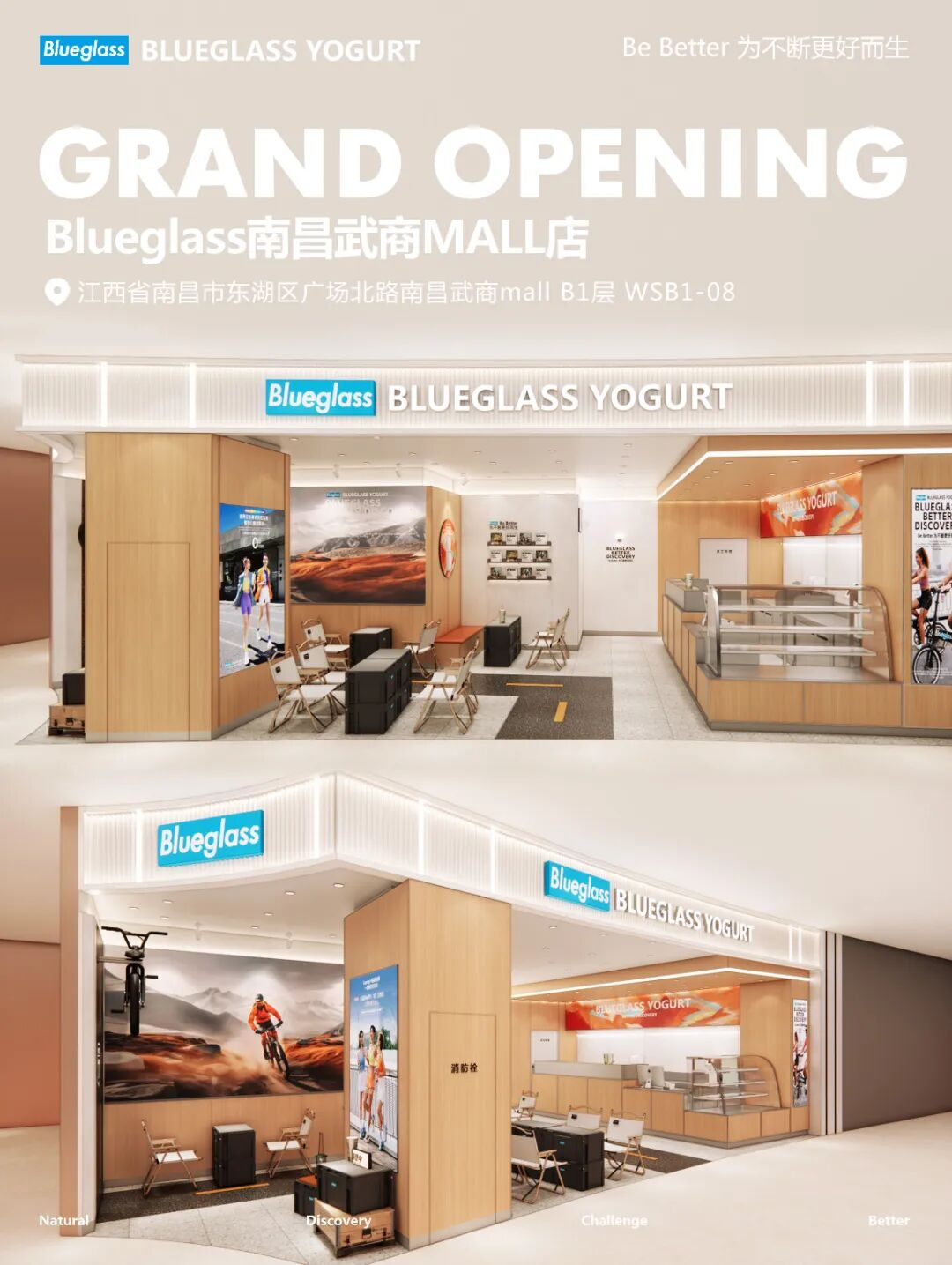 2025澳门原料免费大全2025