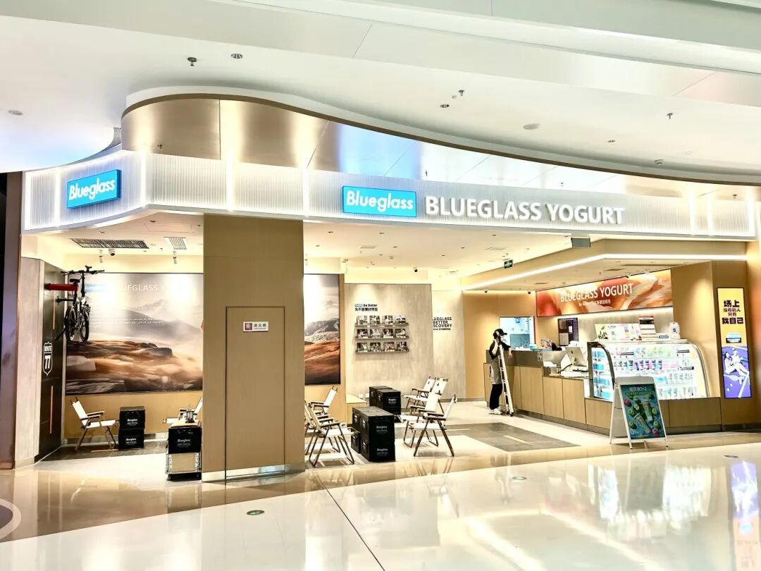 2025澳门原料免费大全2025