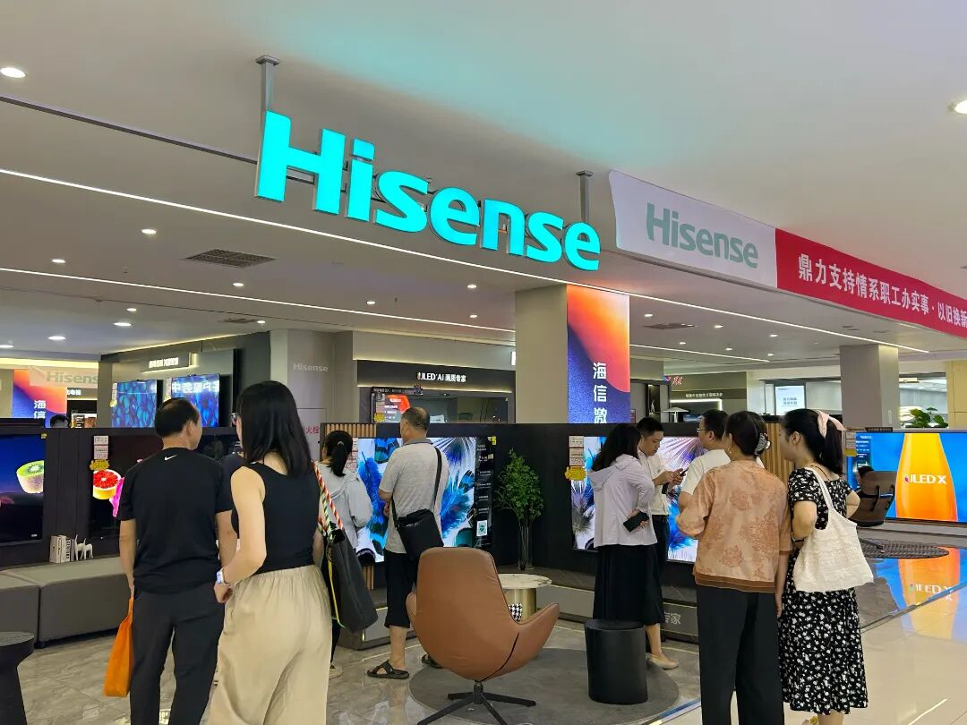 2025澳门原料免费大全2025